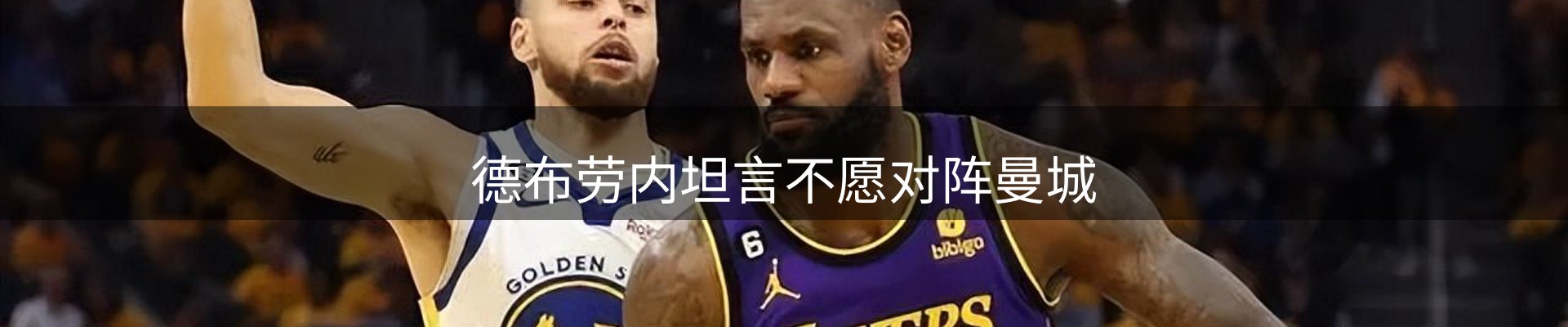 前沿动态