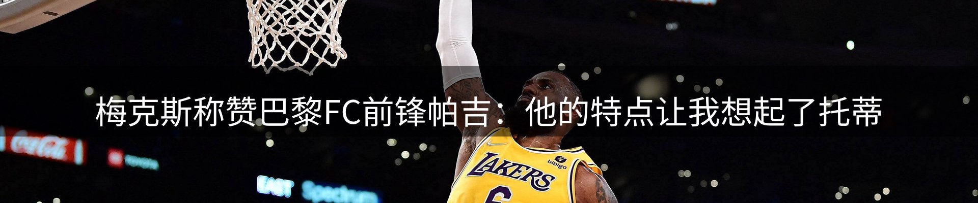 前沿动态