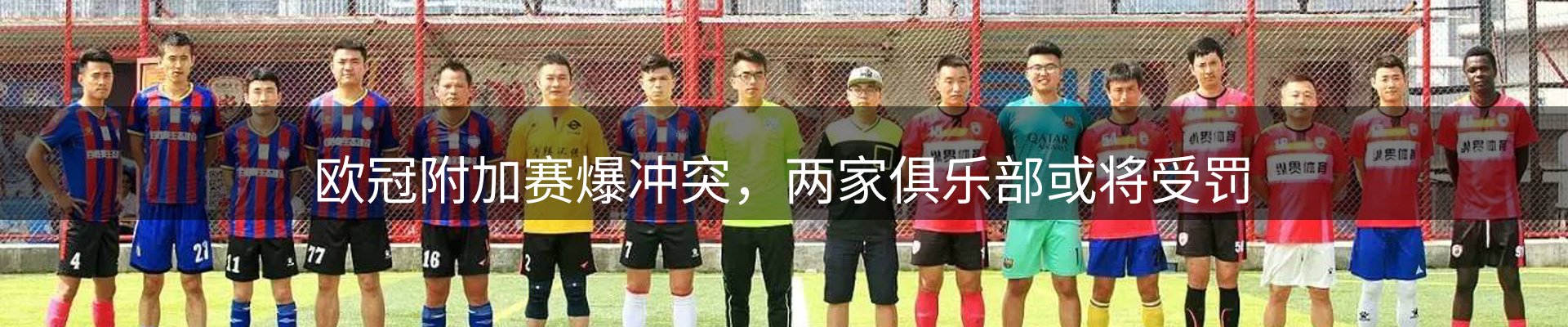 前沿动态