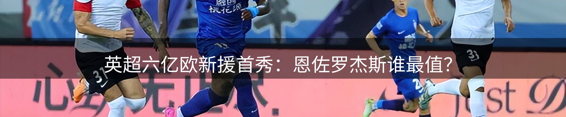 前沿动态